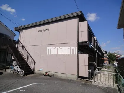 木田ハイツの画像