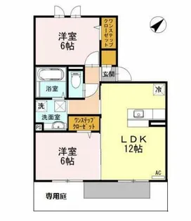 Garden Villa【2階】の間取り