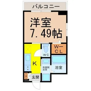 UNROOM(アンルーム)【5階】の間取り