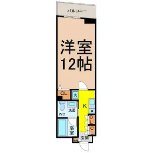 エスポアール光洋【5階】の間取り