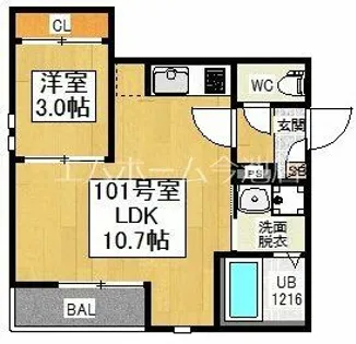 GRANDTICオードリーII【1階】の間取り