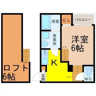 ハーモニーテラス鳴海III【2階】の間取り