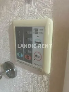 グロースメゾン博多山王【6階】のその他画像