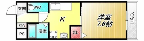 ハイツレバランス【2階】の間取り