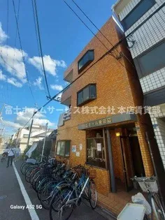 エホール東田辺の画像