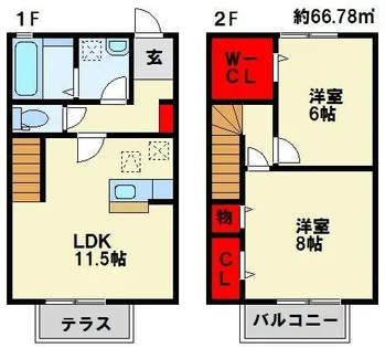 2LDKの間取り画像