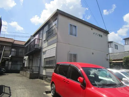 メゾン北陽の画像