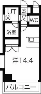 ヴェルシェーヌ桜橋【2階】の間取り
