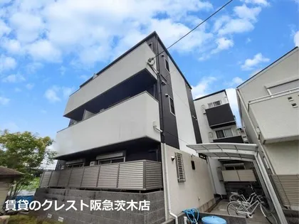 ロイヤルワン中穂茨木の画像