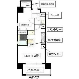 ANGELINA【501号室】の間取り