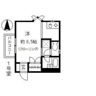 ヒルズ内山【1階】の間取り