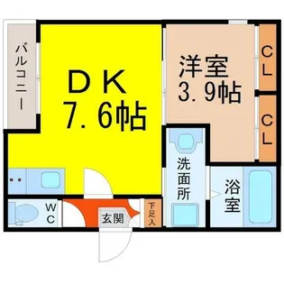 ア ラ メゾン【2階】の間取り