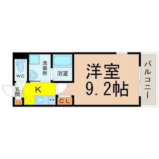 ヴァンクール御器所【2階】の間取り