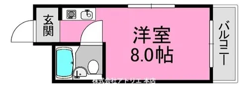 ハイム吉田【2階】の間取り