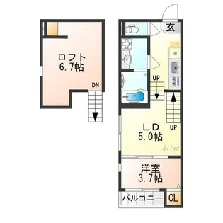 ハーモニーテラス東野八反畑町Ⅱ【1階】の間取り
