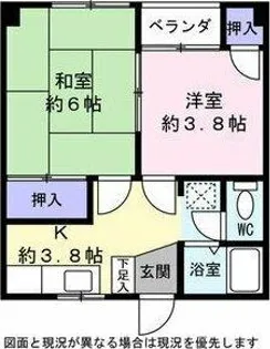 京第一マンション【2階】の間取り