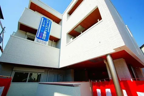 SHAMAISON BLANCHE茨木の画像