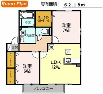 リビングタウン水口 E棟【1階】の間取り