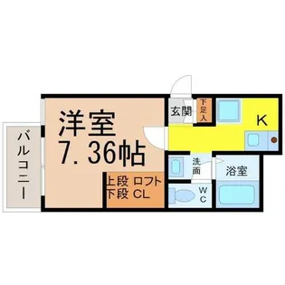 アマラントローザ【1階】の間取り