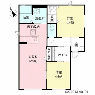 パークヒル A棟【1階】の間取り