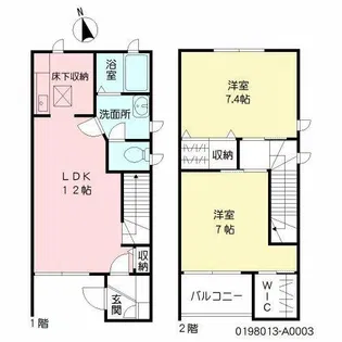 ボヌール壱番館【1階】の間取り