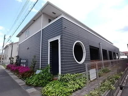 アジロガーデンの画像