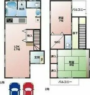 愛知県豊明市沓掛町五反田【一戸建】の間取り