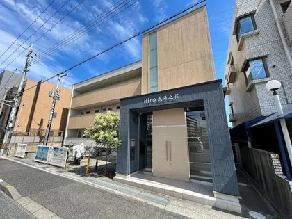 HIRO武庫之荘の画像