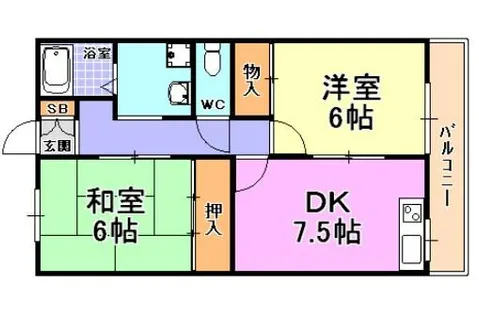 ガーデンハイツ芦屋【2階】の間取り