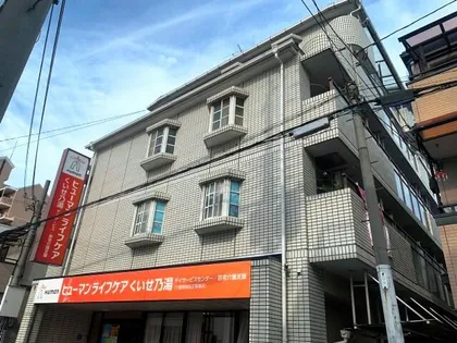 ハイツアワジヤの画像