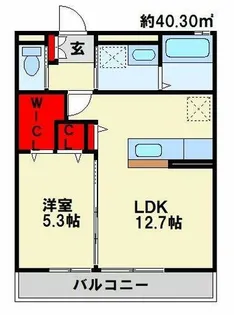 リアンサンク D棟【202号室】の間取り
