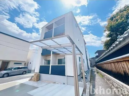 HANDP岸辺の画像