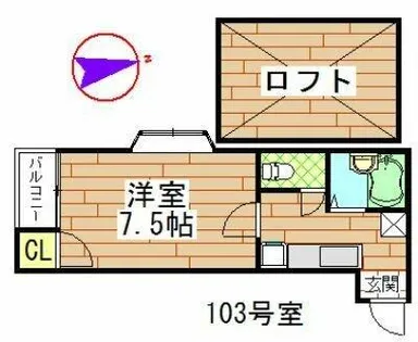 グランディール【1階】の間取り