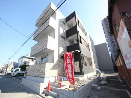 FAMILY STAGE矢田の画像