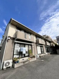 セジュール深井Ⅱ【2階】の外観