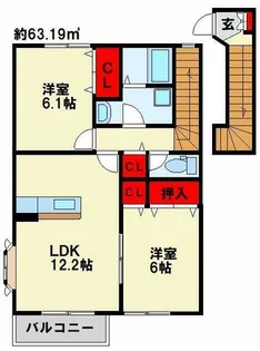 エスポワールハイム D棟【205号室】の間取り