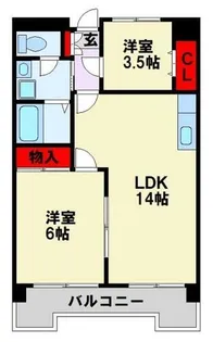 クレベール皇后崎【8階】の間取り