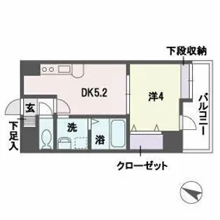 アソシアグロッツォ平尾【4階】の間取り