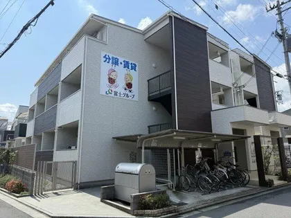 EXハイツMITO B棟の画像