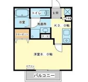 アパートメントハウス京口【2階】の間取り