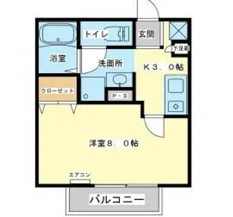 アパートメントハウス京口【2階】の間取り
