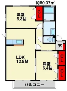 プランドール雄【204号室】の間取り