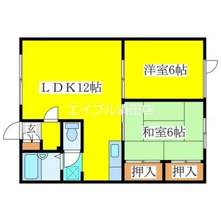 オレンジハウス【201号室】の間取り