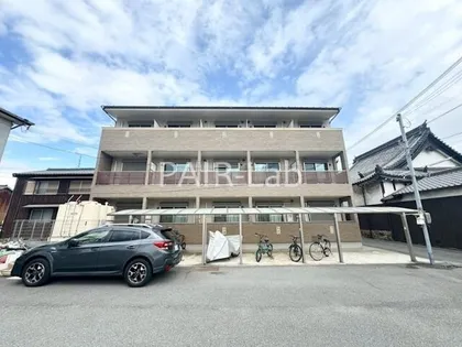 フローリッシュ飾磨の画像