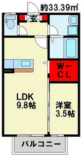 Ariga10 B棟【1階】の間取り