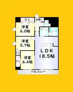 Familie【5階】の間取り