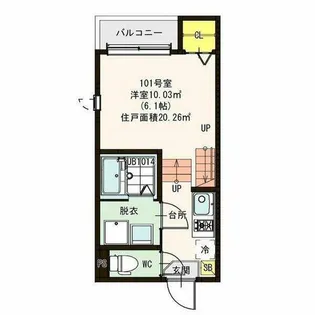 1Kの間取り画像