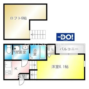 OASIS IKEDA【2階】の間取り