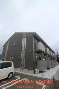 アカイユⅡの画像