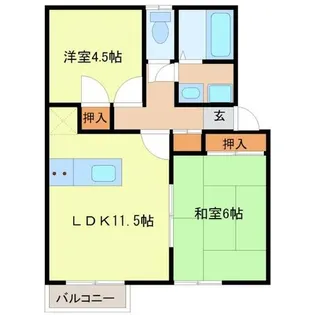 オリエントハイツ【203号室】の間取り